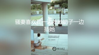 《居家摄像头破解》偷窥东北大叔早上起来和白嫩的媳妇打一炮