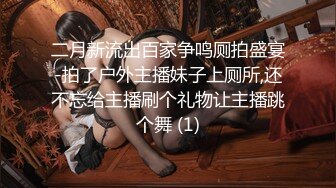 【香蕉视频】xjx-0120 恋爱脑痴女主动舔鸡巴-凯西