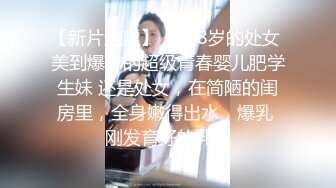 【黛西老师】真实SPA按摩店偷拍，男人的梦想职业，隔壁床的良家小少妇，爽得自己开始揉胸呻吟