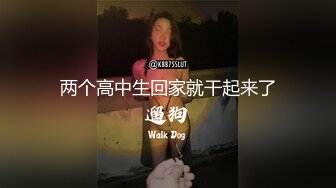 年轻人的4P激情啪啪，两个嫩嫩的骚妹子让年轻小哥们在床上放肆蹂躏，各种抽插呻吟可射，精彩不要错过好刺激