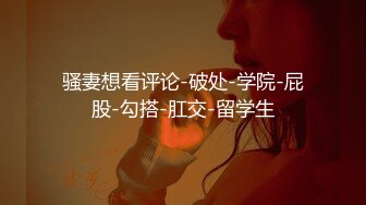 【自整理】在车里自拍抠逼 好害怕被发现 OnlyFans - sexxylorry 最新流出资源合集【81V】 (16)