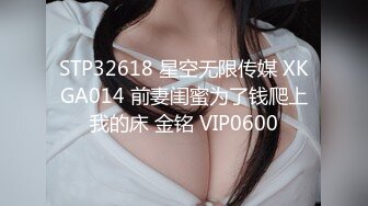 巨奶微胖性感裸舞【帕丽斯】掰B撅腚搔首弄姿诱人 【200v】 (69)