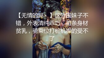 【杏吧】妮蔻-精液比任何护肤品都好