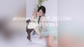 (sex)20230903_极端的浪漫_1655940839