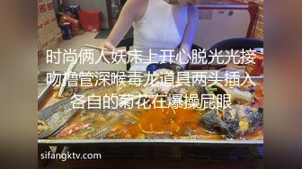 重庆骚女友剃了毛被干