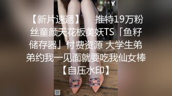 絕對領域傳媒 LY057 美乳姐姐的性體驗課 破處第一課 子彤