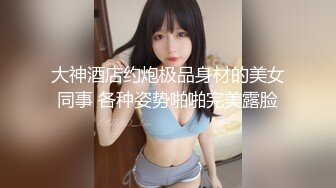 《震撼福利㊙️超强☛乱L》少有变态女大神离_婚六年多了，天天自慰解渴，看多了BBS里的乱L搞得她开始勾引青春期的儿子