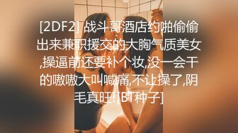 无套爆操前女友，逼还是那么紧，白浆流出