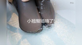 STP14357 国产AV剧情至臻推荐女优初次试镜越淫荡越高分国语中文字幕