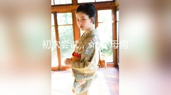 国产麻豆AV 麻豆女神微爱视频 运动系正妹 阿乃 初尝禁果的夏日午后