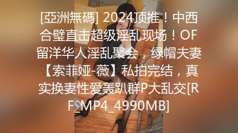 头发花白老头野外树林嫖野鸡大爷平时保养不错干的真挺猛大婶不停呻吟被三个路过的看热闹最后被大爷骂走