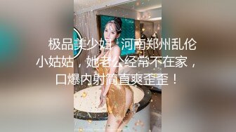 TMG086 尤莉 民宿房东操爆 来渡蜜月的新婚人妻 天美传媒