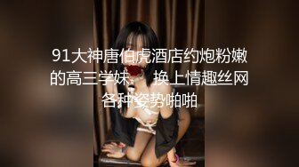 【推特 我的枪好长啊】3P打桩踩头后入骚人妻 千元付费资源 (10)