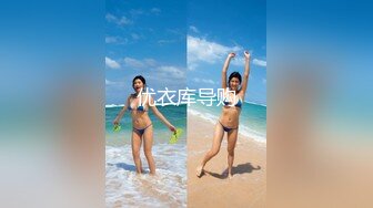 愛豆傳媒 ID5269 美豔主持人溫泉會館性愛體驗 心萱