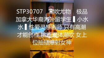  我最喜欢的日韩情侣自拍第21弹 高中生可真会玩偷偷跑到楼道抽烟然后直接给男友了起来！