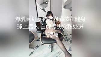 小妖女