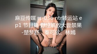 (sex)20231016_萌比粘人精_326542373