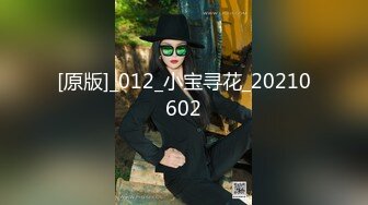  新晋极品女神降临，日本丽央，清纯校花，激情3P，模特身材明星脸，无毛白虎