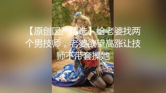 在家操巨乳老婆 这个视角太棒了 把老婆的大奶子完美的展示了出来 抽打奶子的时候明显感觉下面一夹一夹的