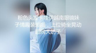 极品少妇 人妻骚妇与炮友偷情，对白清晰有趣，“你把我搞怀孕得帮我还钱” (2)