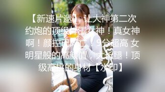 可爱美女浴缸啪啪