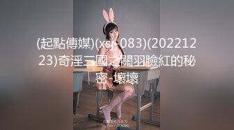 《精选2022云台泄密》真实欣赏数对男女开房造爱~性感骚女被饥渴男抓着双奶疯狂输出~张着大嘴销魂呻吟 (3)