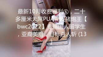  甜美萌萌小美女好诱人啊 苗条白嫩笔直美腿楚楚动人风情顶不住沦陷鸡巴立起来妹子