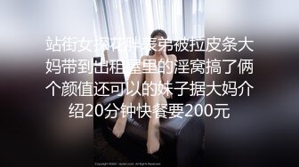  168CM冷艳型外围美女，眼镜哥开看双腿要摸逼，小姐姐羞射捂着，小舌头舔菊先服务