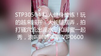 【超人气 美少女】欲梦 品尝我の唾液 痴女玩物开口汁液直流 连体开档三点尽露 鲜嫩白虎穴湿润待茎 阳具速插高潮爆浆