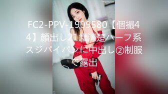 丝袜肥臀人妻少妇3P 4