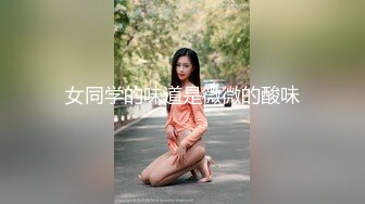 中国上海李雅BYSP视频