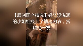  中秋约操外围，网红御姐传说黑丝操，怼着大肥臀后入，69姿势插嘴