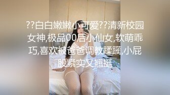 91制片厂-失恋33天 回家发现男友出轨 伤心女友在舔狗身上寻找慰藉-卢珊珊