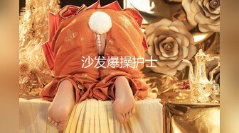 3/6最新 翘起大白美臀拍打很Q弹奶头也是粉色柔软奶子VIP1196