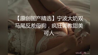 绿帽淫荡妻，找来哥们一起满足电臀女友【简 介内有约炮渠道】