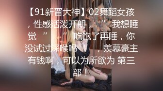 《居家摄像头破解》多次偷拍 漂亮小姐姐和纹身哥各种姿势啪啪