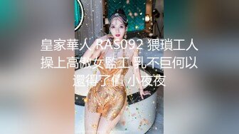 小陈头星选二位高端外围小姐姐