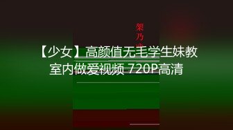 辣椒原创 HPP0033 妹妹不乖乖哥哥肉棒的爱爱教育 乔雨昕