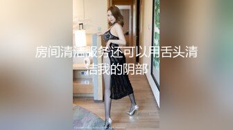 美艳小少妇撸着大鸡巴 让小哥玩弄奶子抠逼 无套爆草各种抽插内射