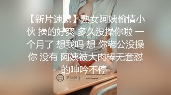 推特顶级美腿甜美女神-霏霏 大尺度自拍【完美丝袜美腿大长腿】露半逼让人欲罢不能