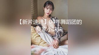 大阪在住 香菜さん 巨乳人妻