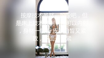 冯木木形象顾问模特 性感丝袜美腿 内衣写真外拍