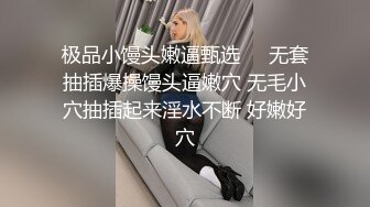 小伙外出归来,洗了澡就扑向还没起床的室友 上集