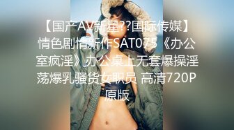 ✿扣扣传媒✿ FSOG045 超人气91网红女神 ▌不见星空▌