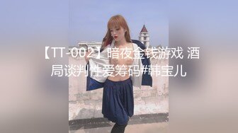 ?白皙性感女神?身材一级棒女神嫩模〖fitnessbaby〗“射在裡面”性感小骚货央求我把她射满，美乳丰臀极品反差