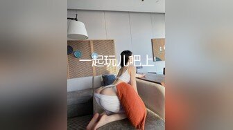 露脸de巨乳在上面摇