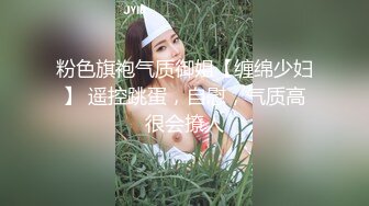   国产TS系列比女人还美的赵恩静薄网情趣内衣丝袜自慰超诱惑