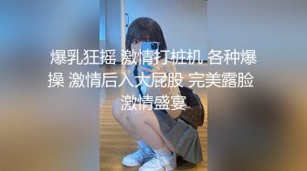 露脸少妇偷情口交骑马样样精通，最后被内射