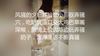 经典流出高级商场厕所TP美女系列2