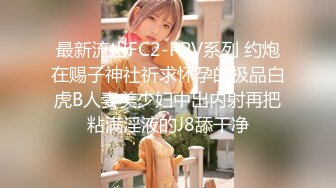 《最新泄密✿反差尤物》推特极品网红巨乳女神【九儿温柔妹妹】588元私人定制，性瘾患者，看片道具紫薇，相当诱人